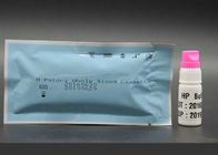 항체 카세트 2NCU/Ml 전혈 HEV IgM 시험 장비