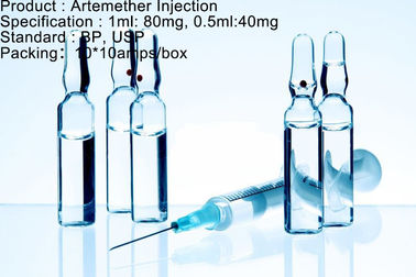 말라리아 예방 대리인 Artemether 주입 노출량 말라리아 예방 약물 80mg/1ml 40mg/0.5ml